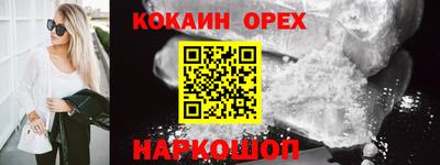 Альфа ПВП Краснокаменск