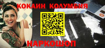 Альфа ПВП Краснокаменск