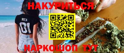 Альфа ПВП Краснокаменск