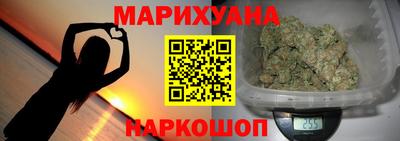 Альфа ПВП Краснокаменск