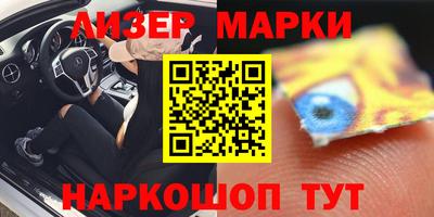 Альфа ПВП Краснокаменск