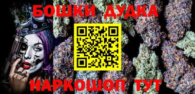 соль ск Краснодар