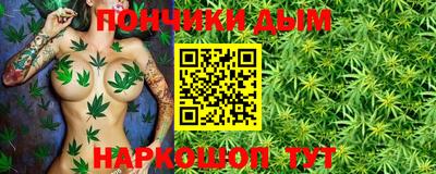 соль ск Краснодар