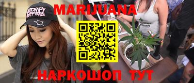 соль ск Краснодар