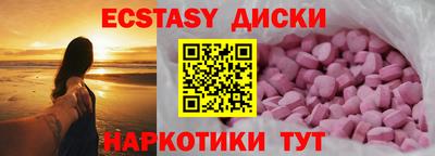 Альфа ПВП Краснокаменск