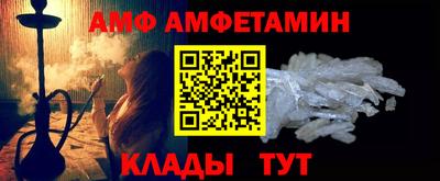 круглые Старая Купавна