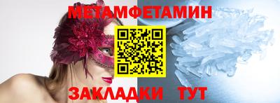 mix Среднеуральск